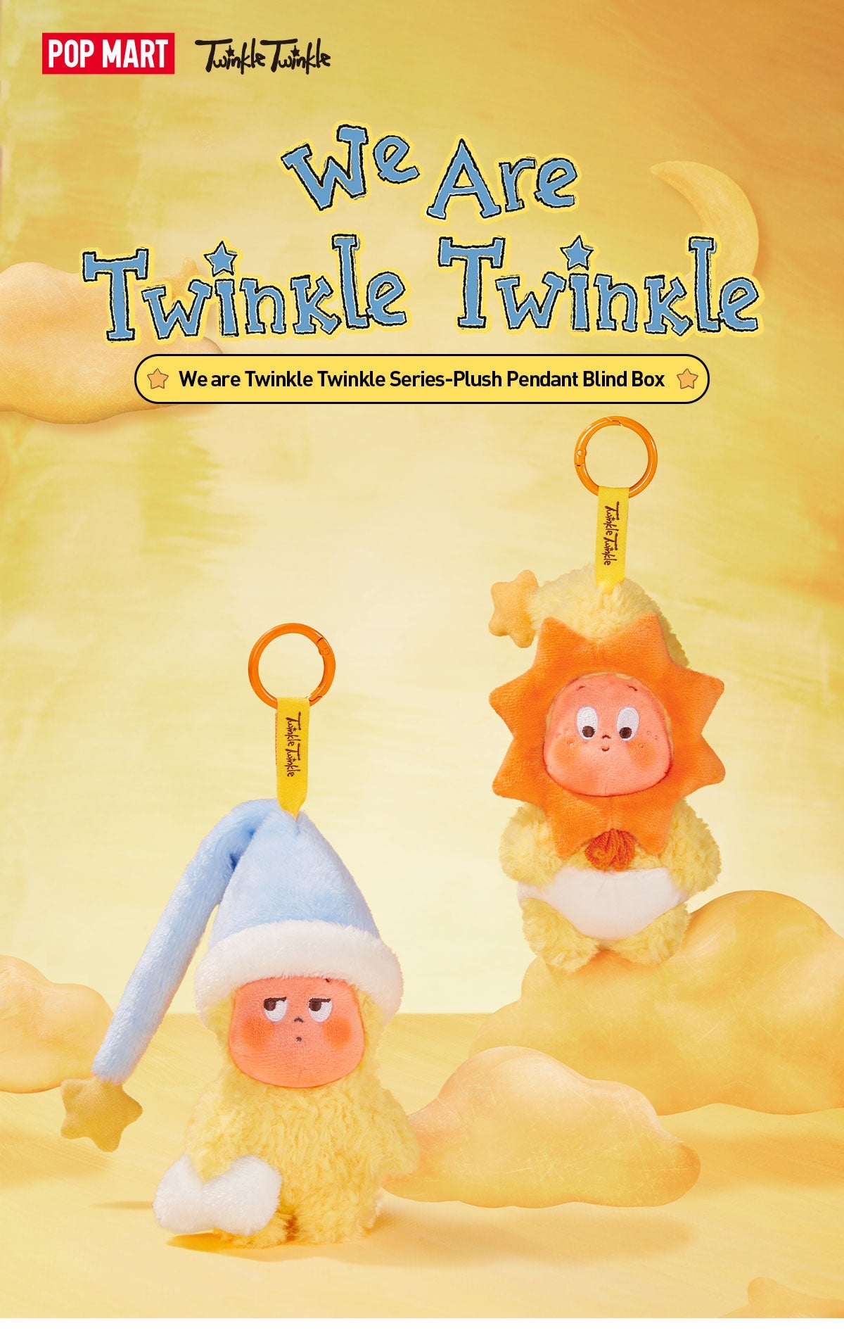 We are Twinkle Twinkle Series Plush Full Set