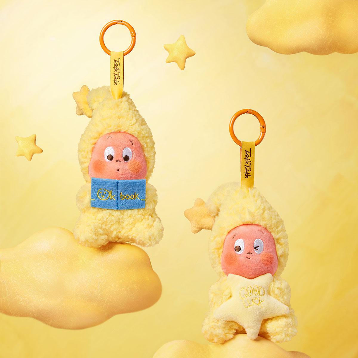 We are Twinkle Twinkle Series Plush Full Set