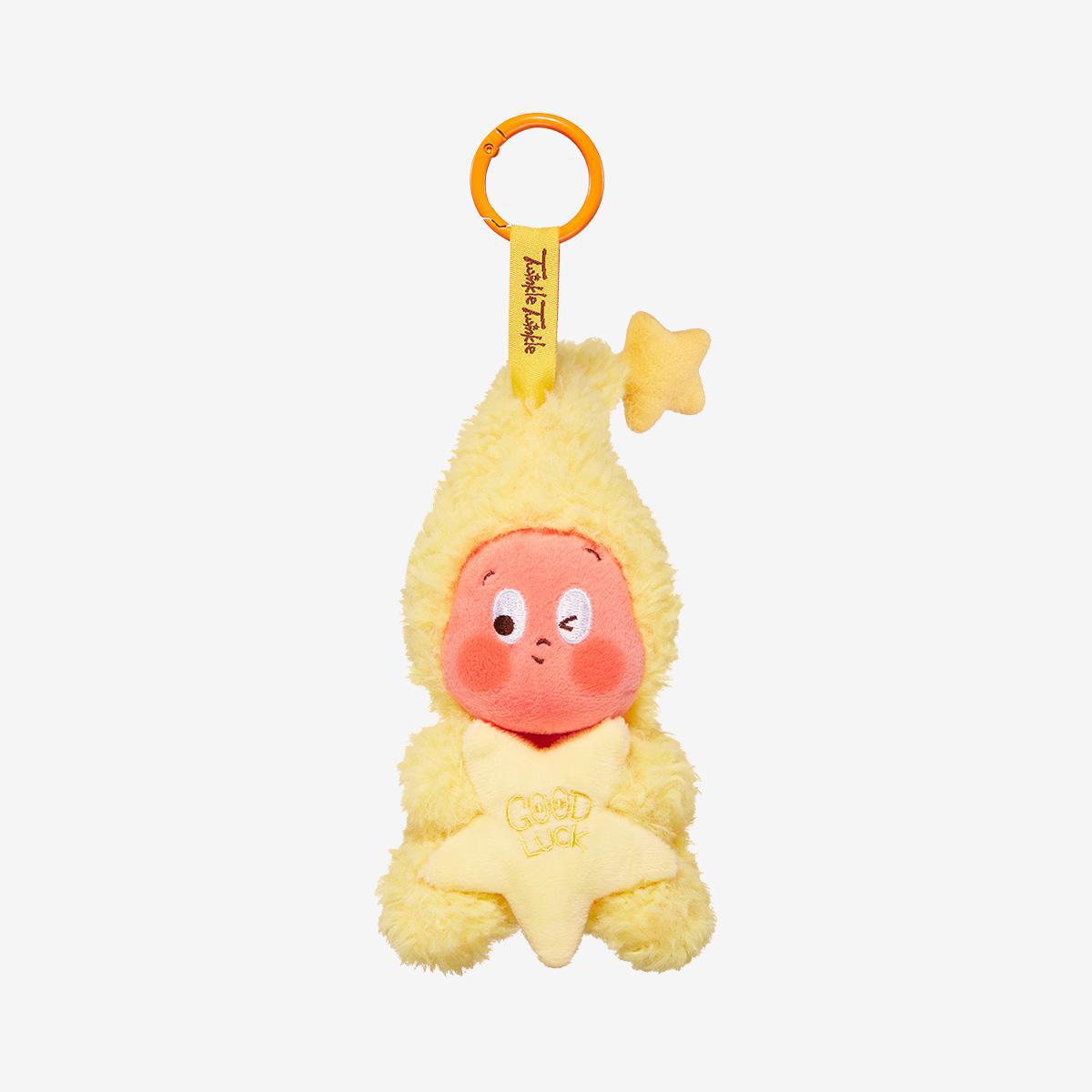 We are Twinkle Twinkle Series Plush Full Set