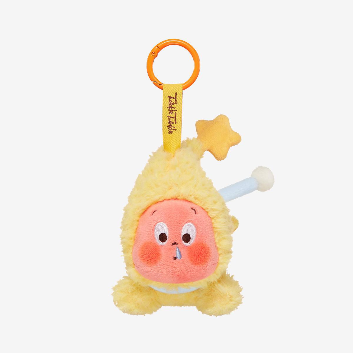 We are Twinkle Twinkle Series Plush Full Set