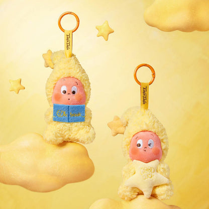 We are Twinkle Twinkle Series Plush Full Set