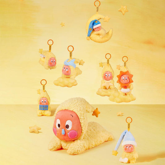 We are Twinkle Twinkle Series Plush Full Set